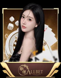 casino slider all_bet